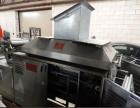 Used Superior Tortilla Forming & Frying Line
